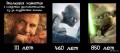 kupit-kolco_featured.jpg